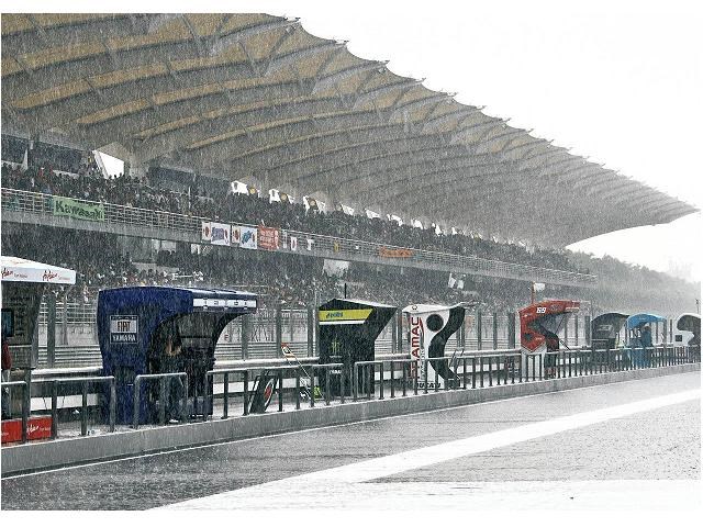 Sepang